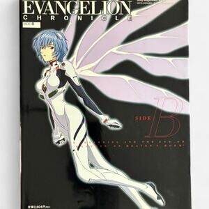 The Essential Evangelion Chronicle Side B 2007 Rei Ayanami Japanese Art Book
